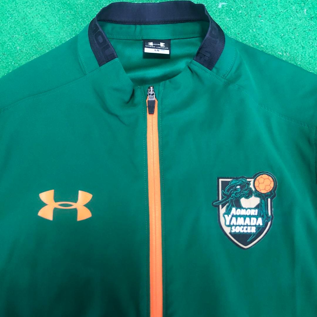 青森山田高校アンダーアーマーUnderArmourサッカーフルジップジャージ上L