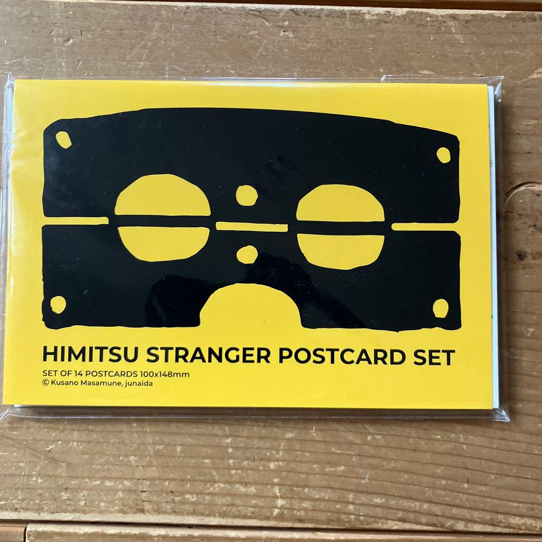 新品未開封 ひみつストレンジャー展 スピッツ junaida ジュナイダ