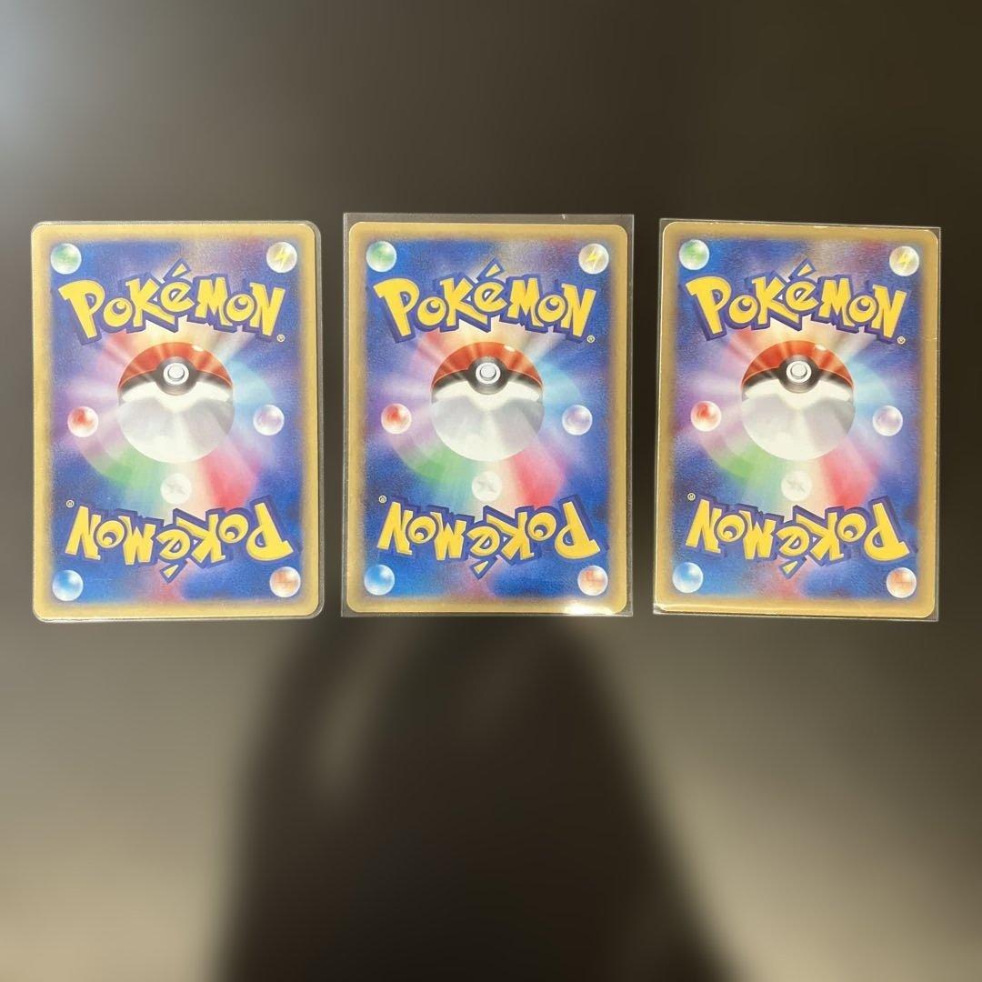 ゲンガー 1stED117/128 ポケモンカードe 基本拡張パック 進化セット