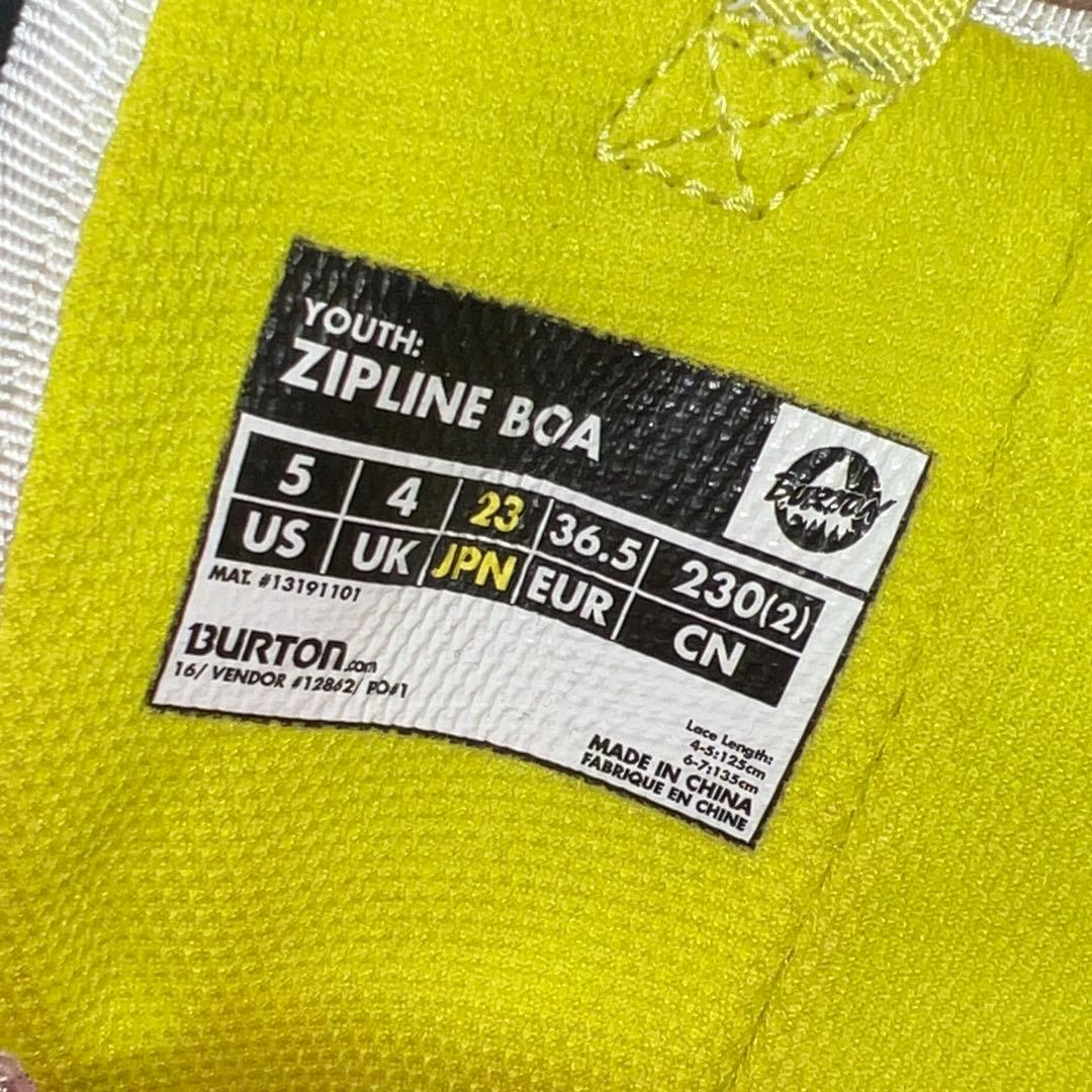 ２回使用 23cm BURTON ZIP LINE BOAブーツ