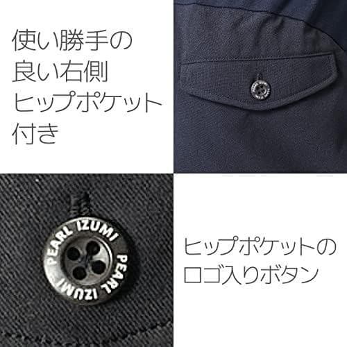 【毎日100円値下げ】5257パールイズミ レーサーパンツ レータン M