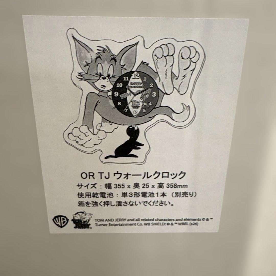 トムとジェリー　niko and… 時計　ウォールクロック