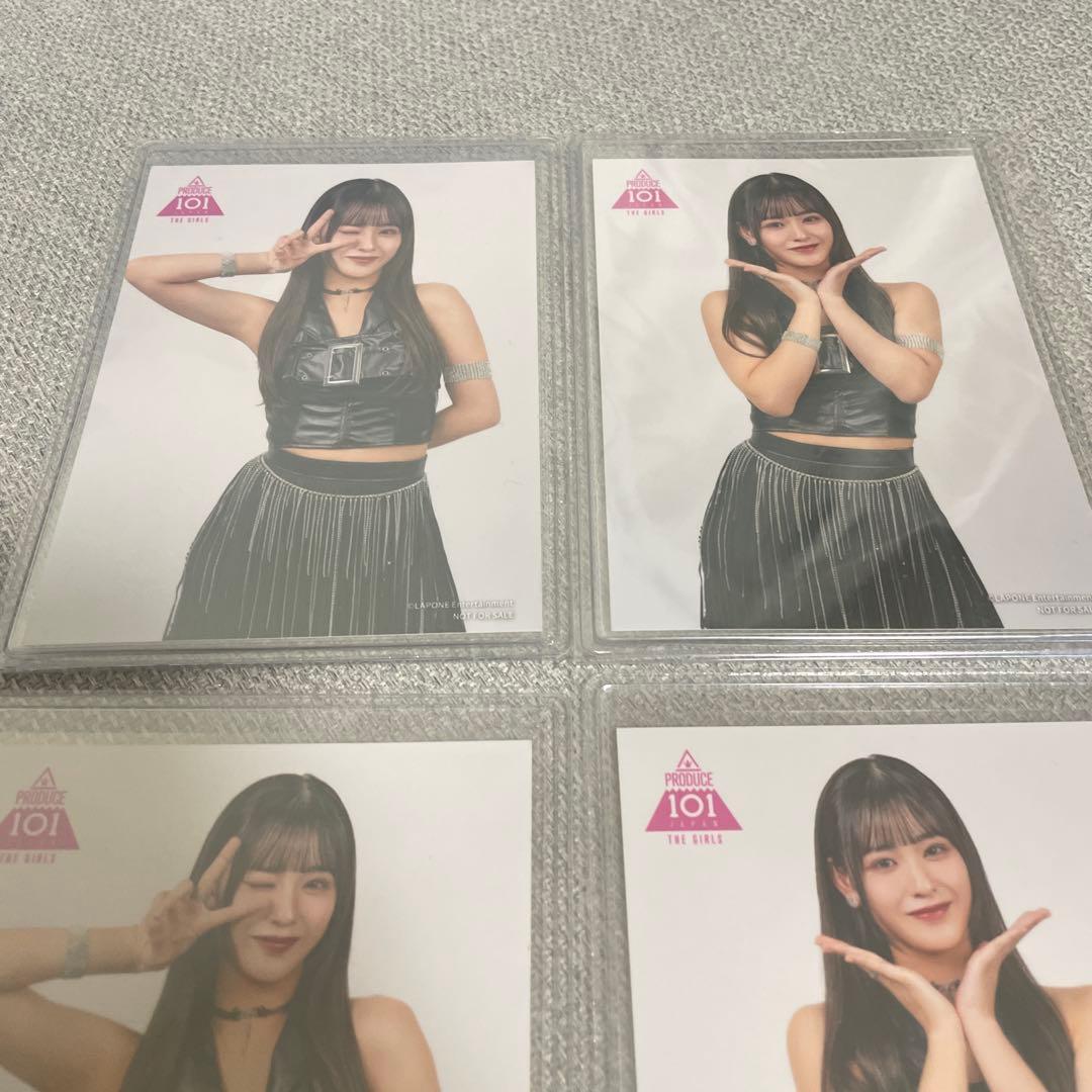 石井蘭　toxic