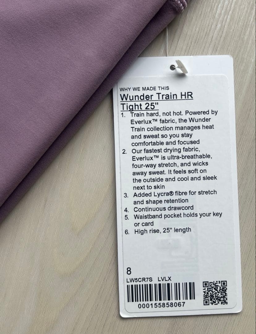 新品◎lululemon ルルレモン レギンス 25\" ラベンダー サイズ8