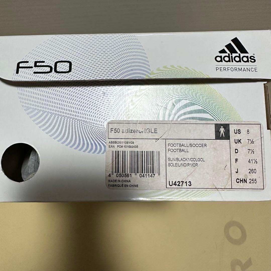 アディダス adizero F50 HG LE 26cm