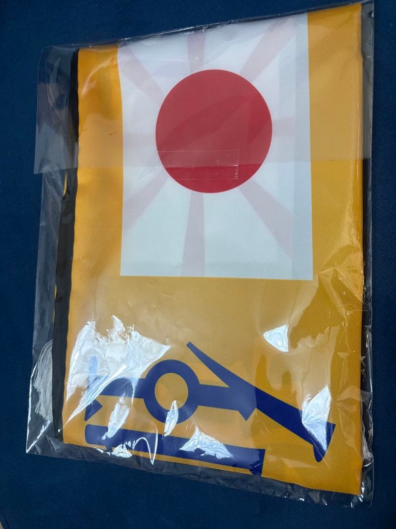 ベガルタ仙台　１００本限定　HEAVEN 突撃マフラー　特注品