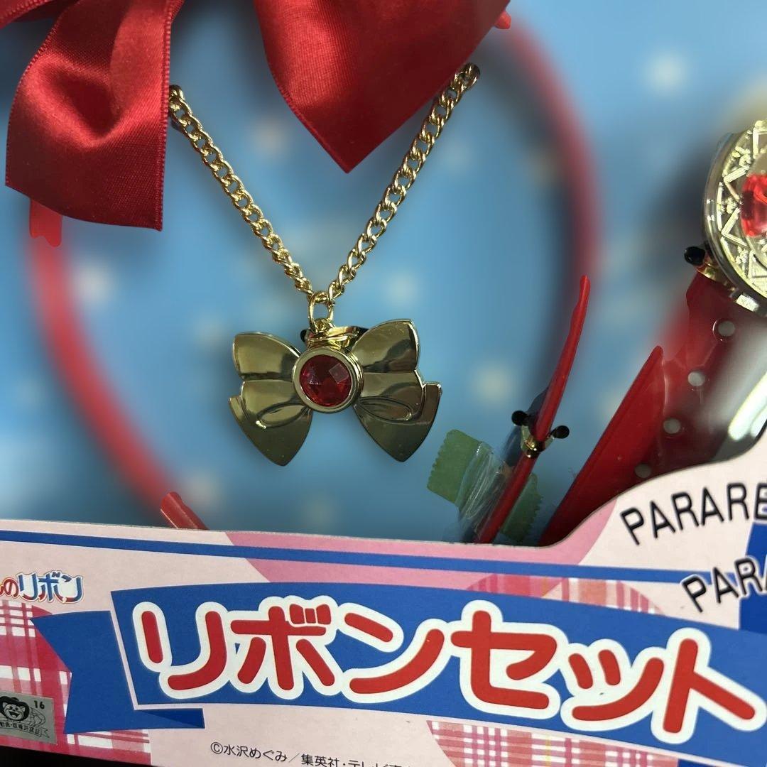 姫ちゃんのリボン　リボンセット　未使用　レア　タカラ