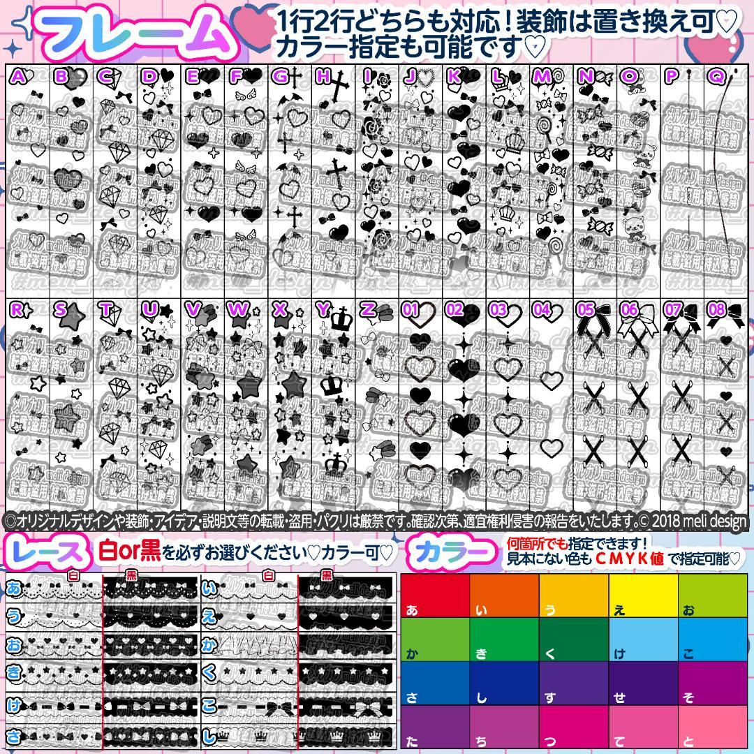 ♡꒰ঌ⑅キンブレシート オーダー♡ツアーやライブの準備に⑅໒꒱♡