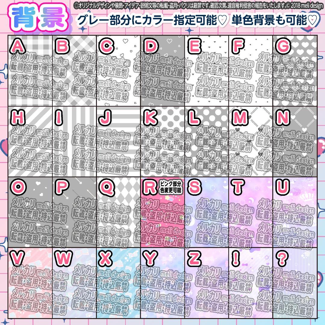 ♡꒰ঌ⑅キンブレシート オーダー♡ツアーやライブの準備に⑅໒꒱♡