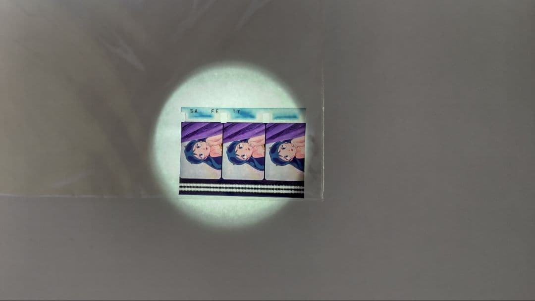 うる星やつら(当時物)ネガフィルム セット