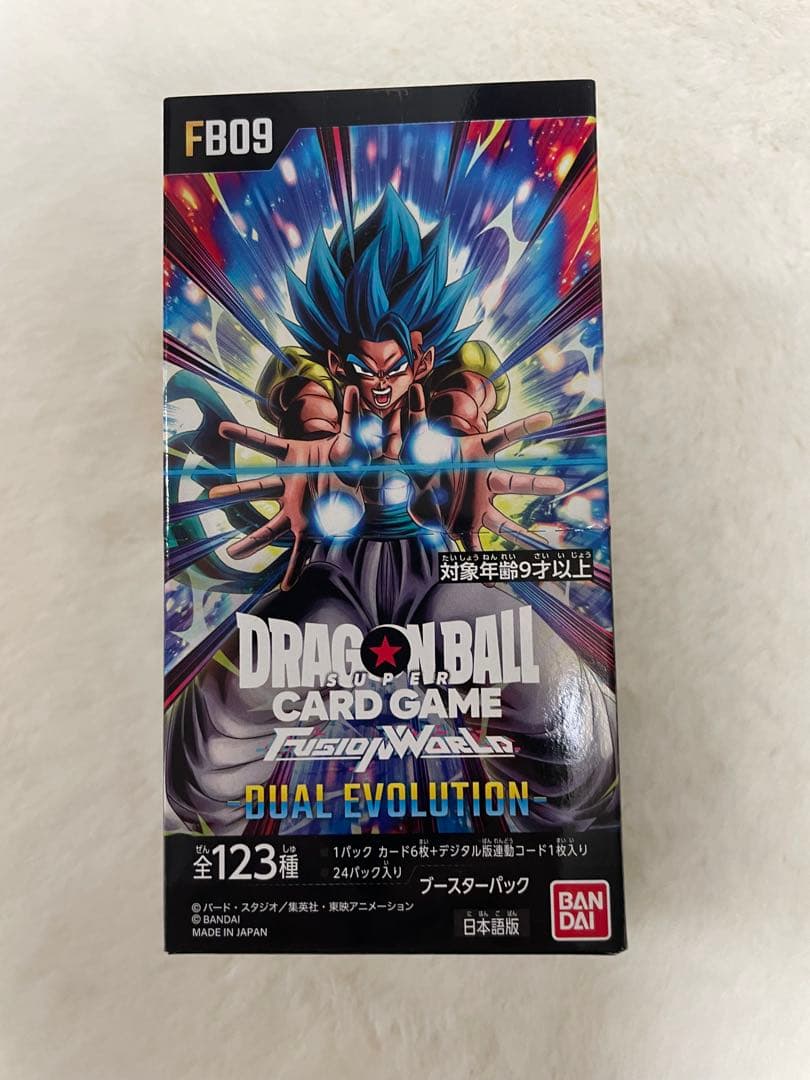 (テープ付)ドラゴンボールカードゲーム フュージョンワールド FB09 1BOX