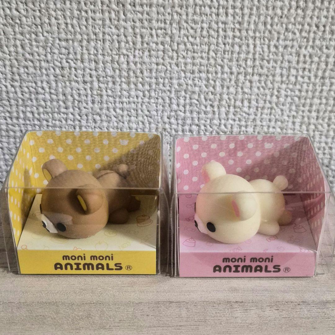 【moni moni animals】リラックマ ＆ コリラックマ