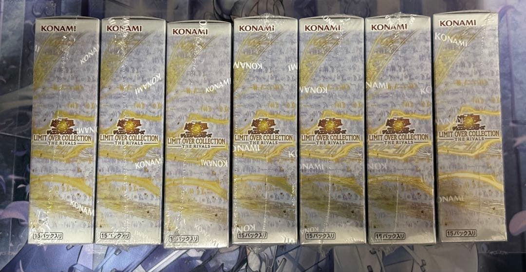 リミットオーバーコレクション ライバルズ　17box シュリンク付き未開封