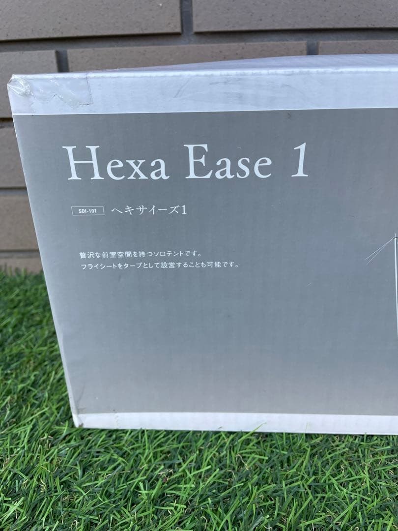 【未開封品】スノーピーク ヘキサイーズ1 SDI-101