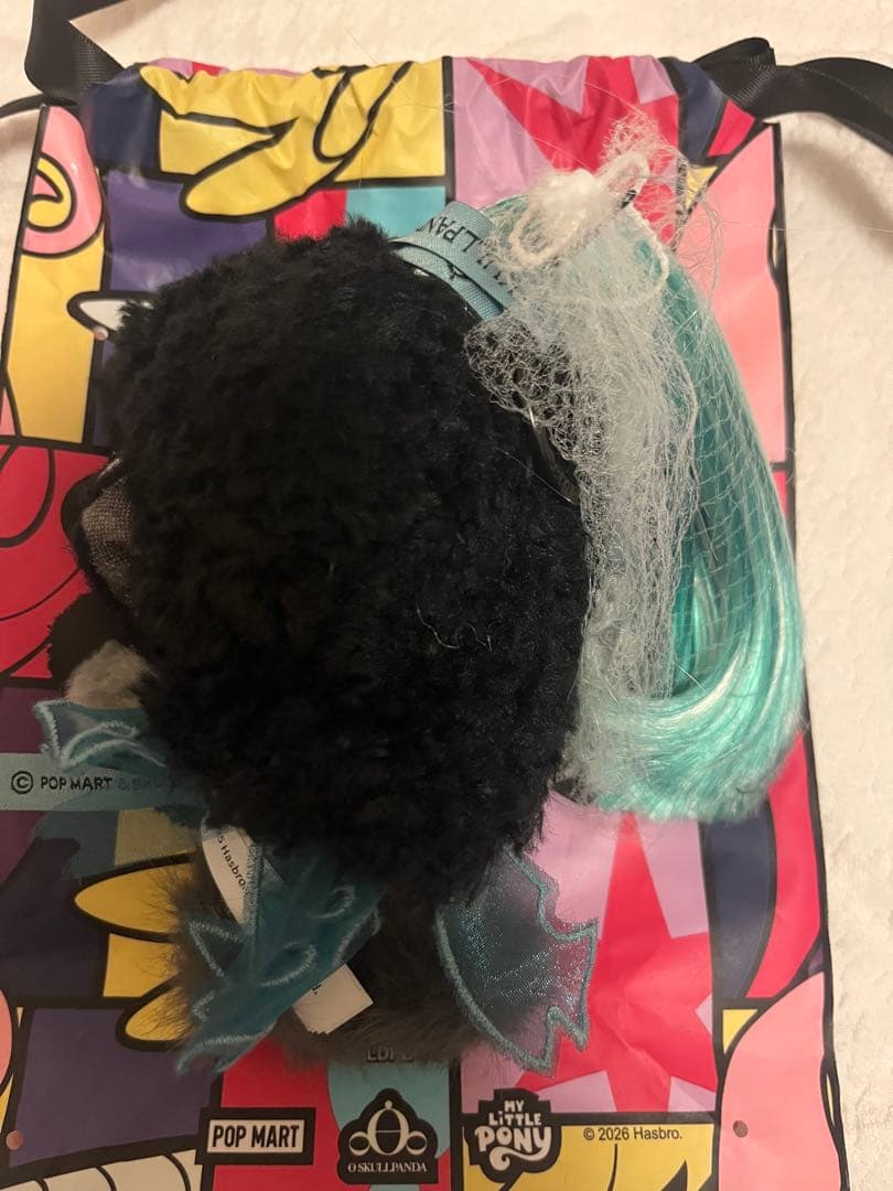 My Little Pony Skullpanda ぬいぐるみ シークレット
