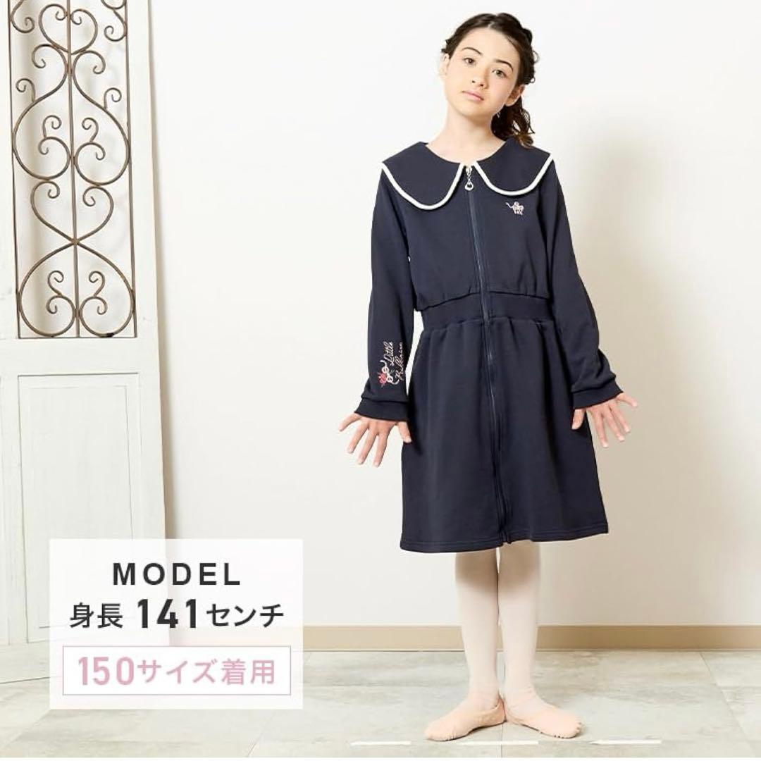 [FairyMary] バレエ 子供 140cmジップアップ ワンピース 長袖