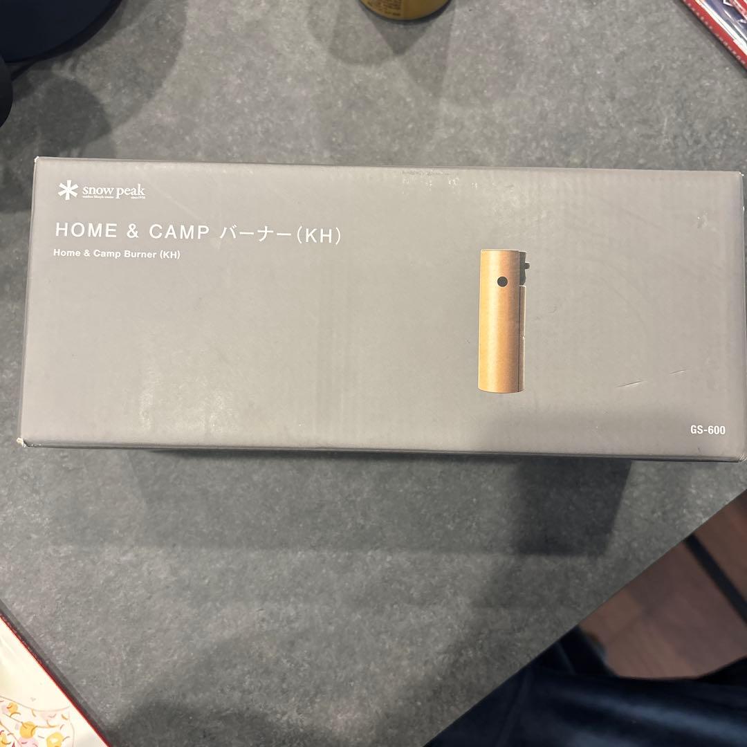  peak  & CAMP バーナー (KH)