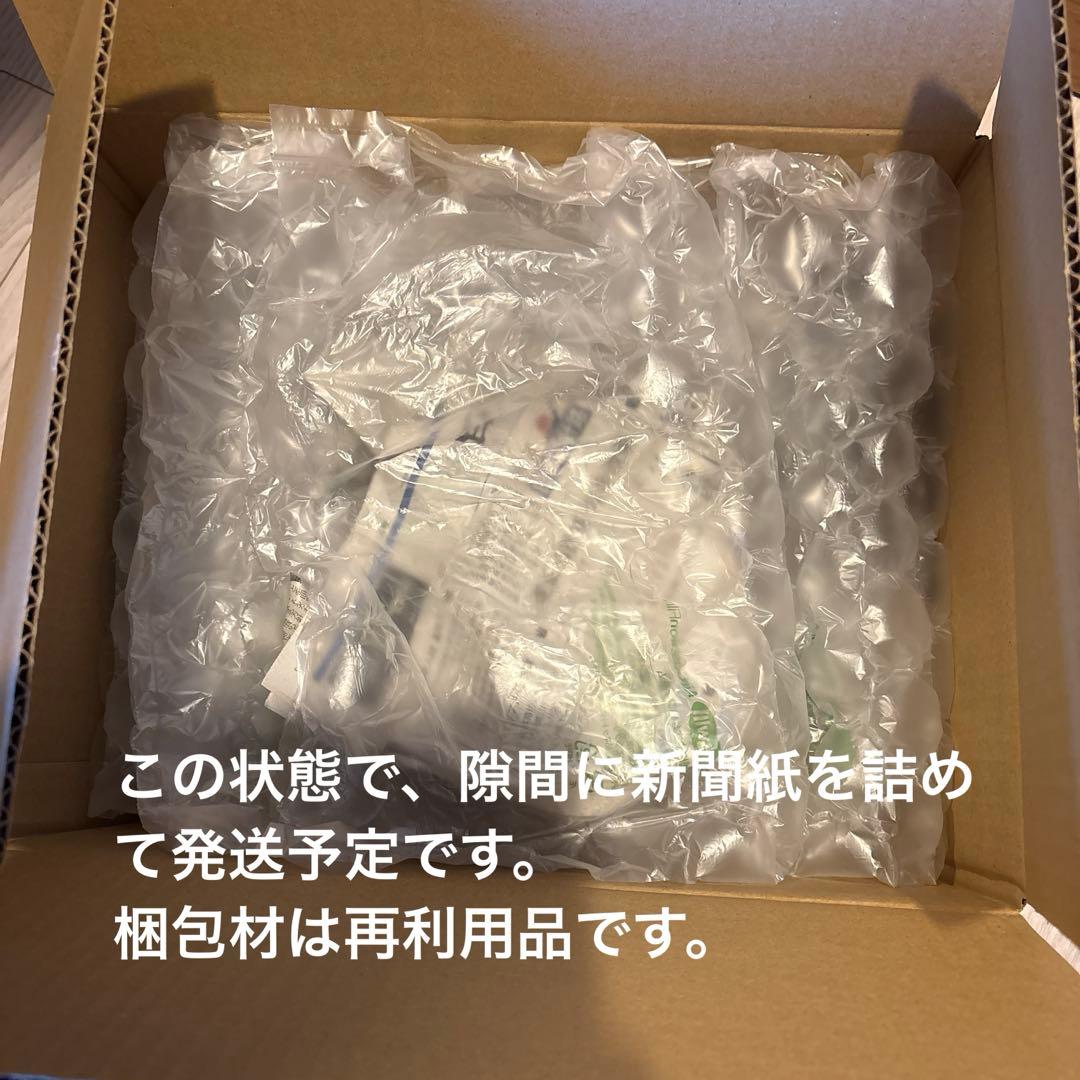 ポーランド食器　グラン・パイ皿/プレート