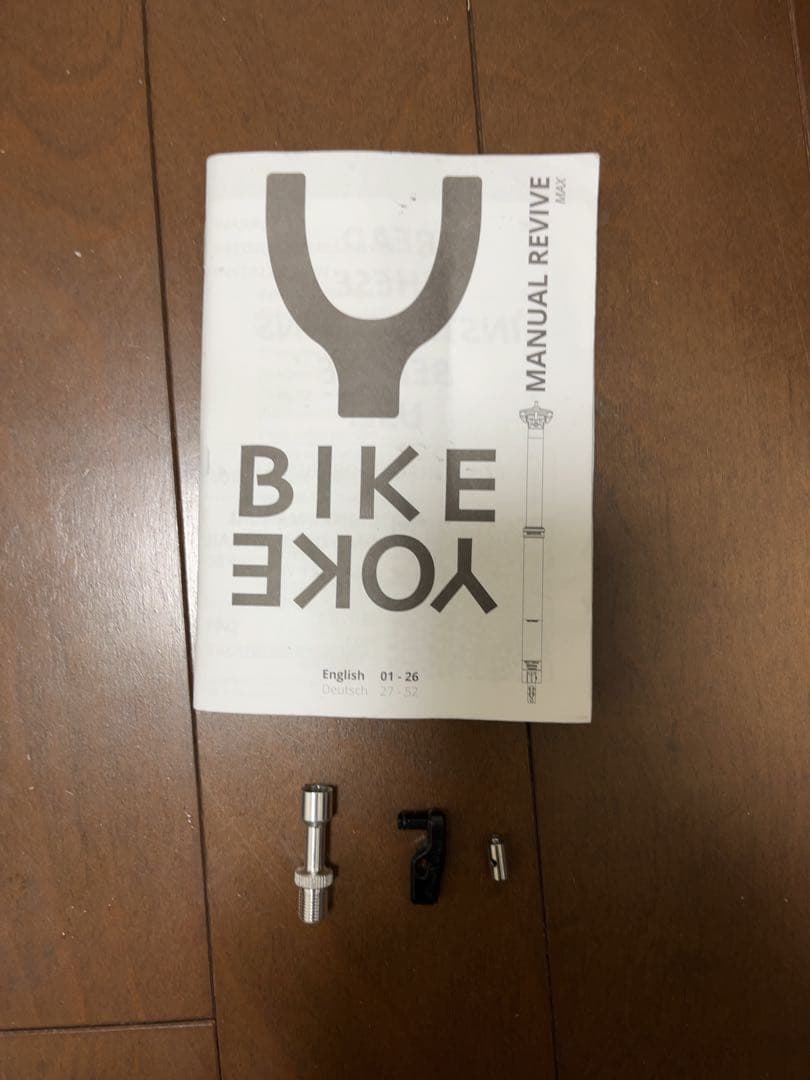パーツ BikeYoke REVIVE 2.0 30.9mm / 160mm