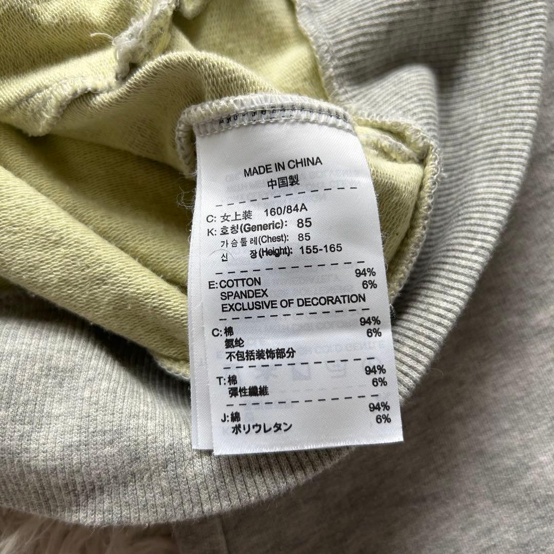 【希少カラー】NIKE セットアップ ジャージ 上下セット レディース M