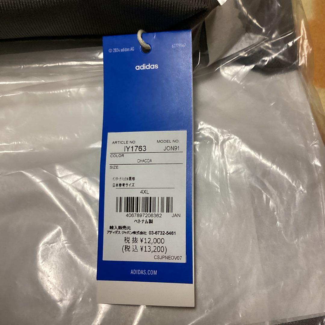 レアルマドリード 24-25 3rd 4XL モドリッチ 10 新品 正規品