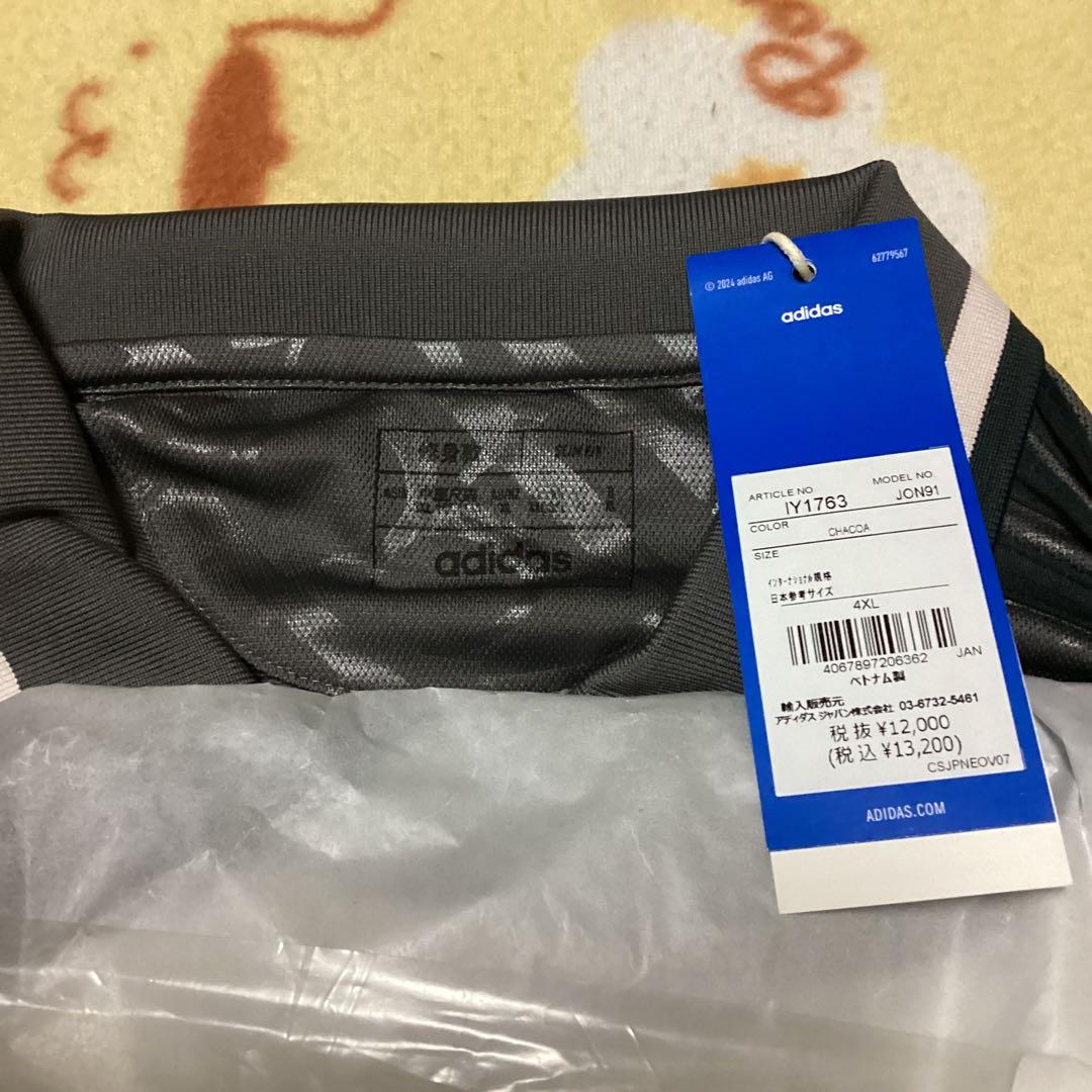 レアルマドリード 24-25 3rd 4XL モドリッチ 10 新品 正規品