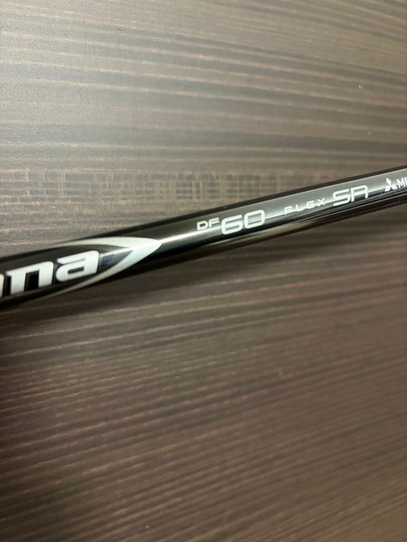 【タイトリストDR用】Diamana DF 60 シャフト SRフレックス