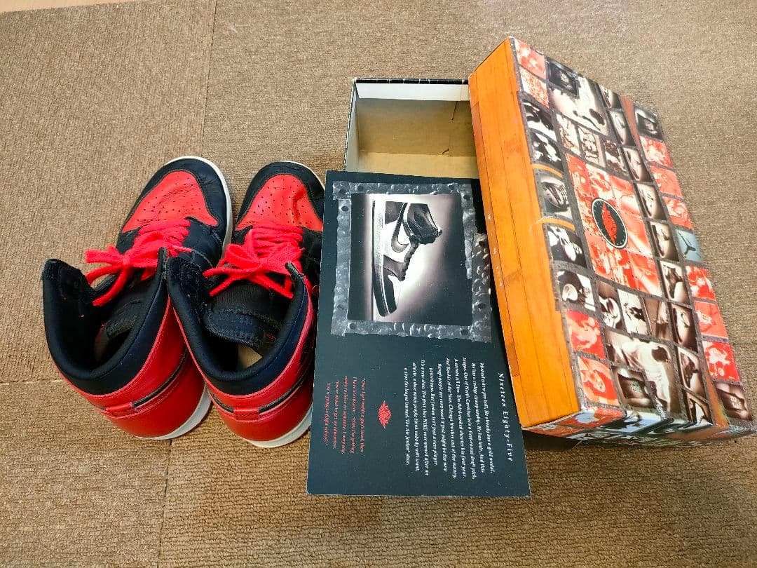 【箱カード付】1994年製 エアジョーダン1 レトロ ブレッド 26.5cm