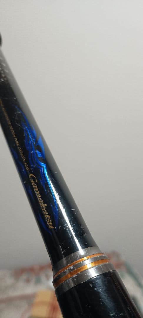 がまかつ　アテンダーII 磯竿 1.75m 50