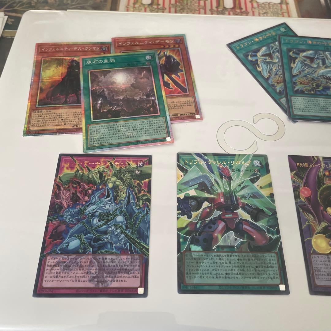 遊戯王　リミットオーバーコレクション　まとめ売り