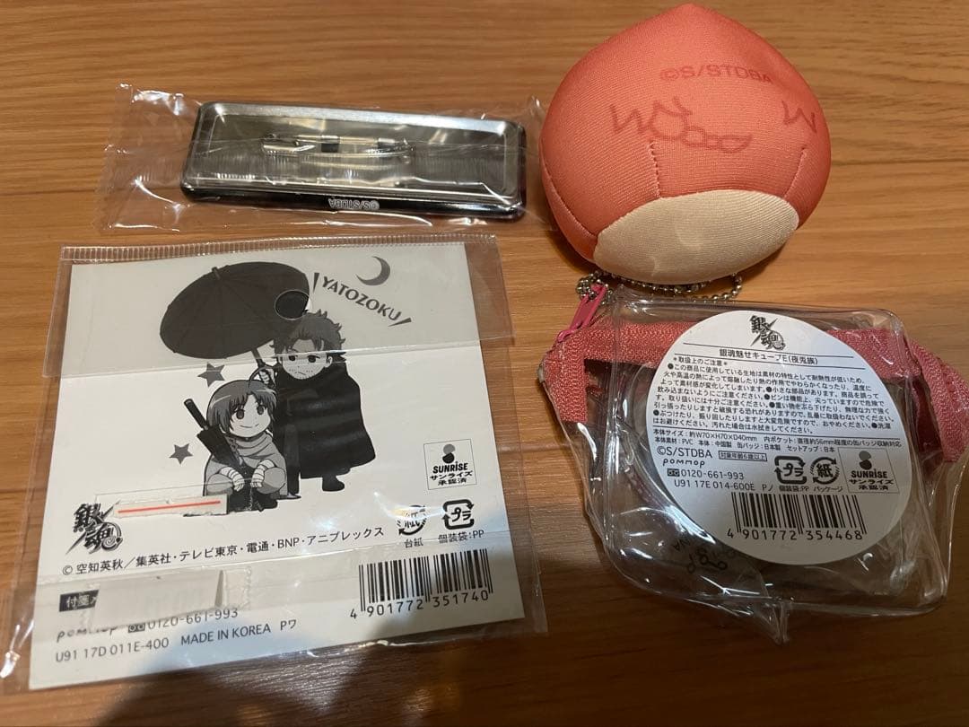 銀魂 神威 阿伏兎 魅せキューブ 缶バッジ　メモ帳　おまんじゅう　ロング缶バッジ
