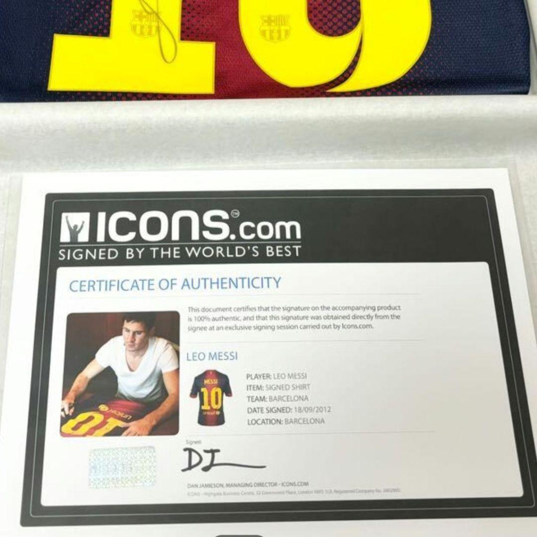【史上最多91G】 メッシ直筆サインユニフォーム　2012-13　icons