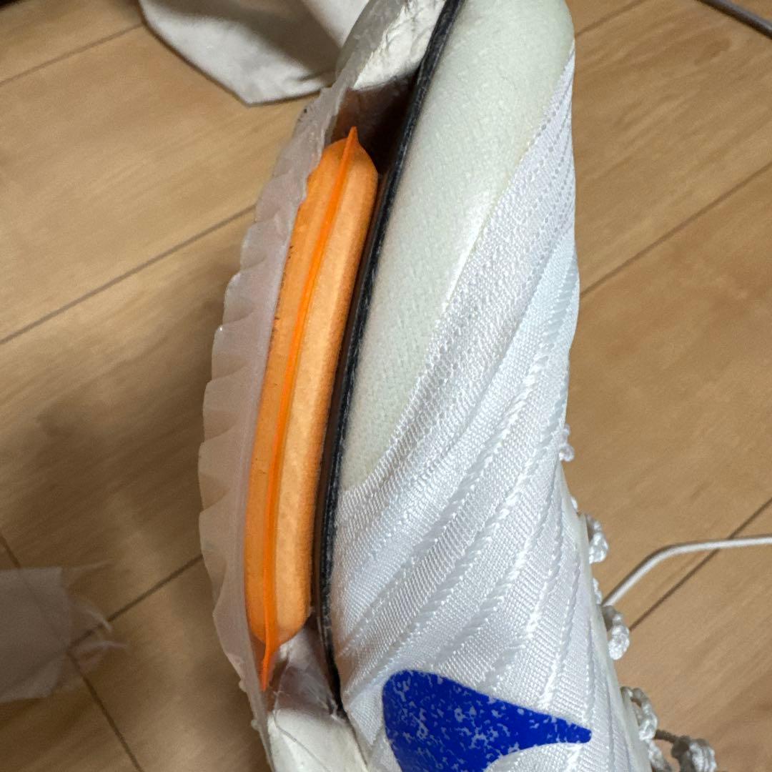 NIKE MAXFLY 2 BLUEPRINT マックスフライ 2 27.5