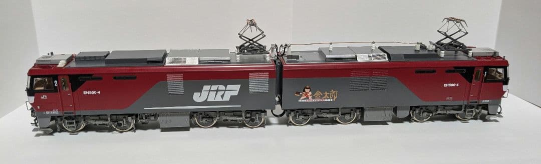 TOMIX HO-127 EH500 2次形