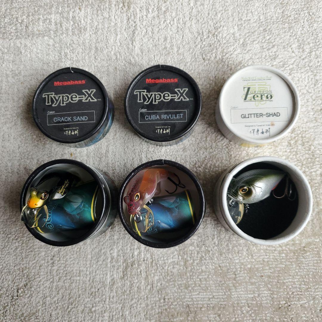 Megabass Type-X ルアーセット 3色