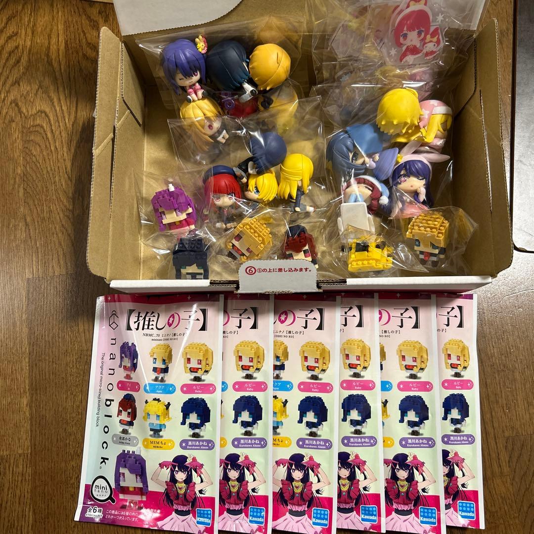 推しの子　グッズ　27点まとめ売り