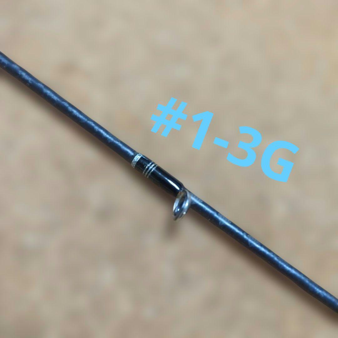 SEABASS-GR SBGR-C80ML タカミヤ　ベイト