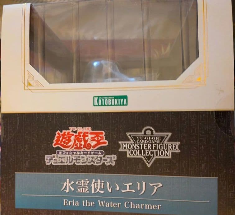 水霊使いエリア／遊戯王カードゲームモンスターフィギュアコレクション