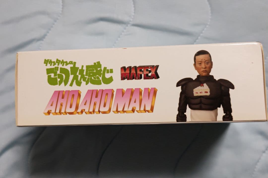 ダウンタウンのごっつええ感じ　アホアホマン　フィギュア　新品非売品