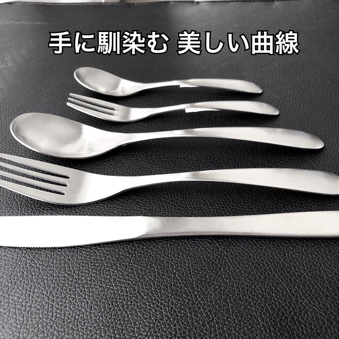 燕27 ナイフ2 sp大5小4 フォーク大5小4 マドラ4トング大小皿各1