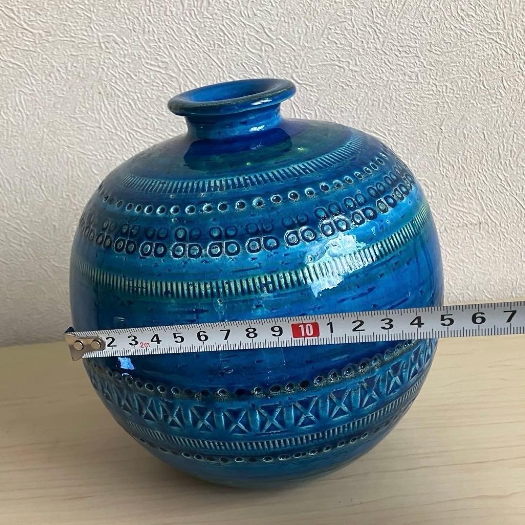 青い花瓶 インテリア　FLAVIA イタリア製