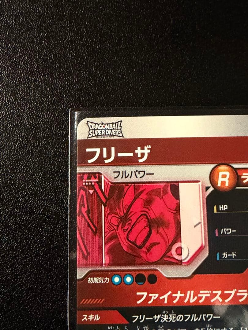 APT-006 パラレル APT-028 スーパーパラレル まとめ売り