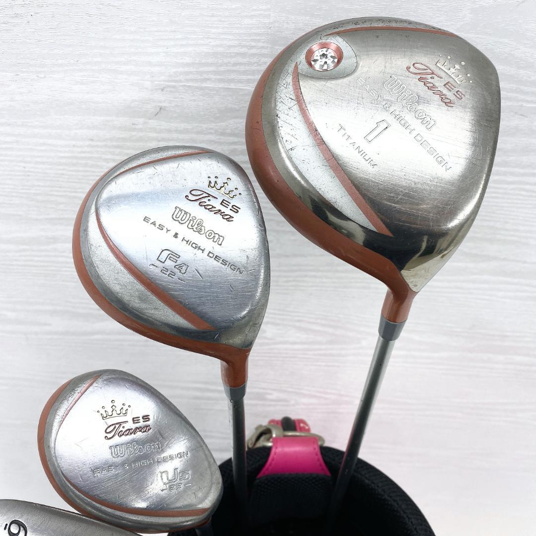 【格安‼】 Wilson ウィルソン ミズノ レディース ゴルフクラブ セット