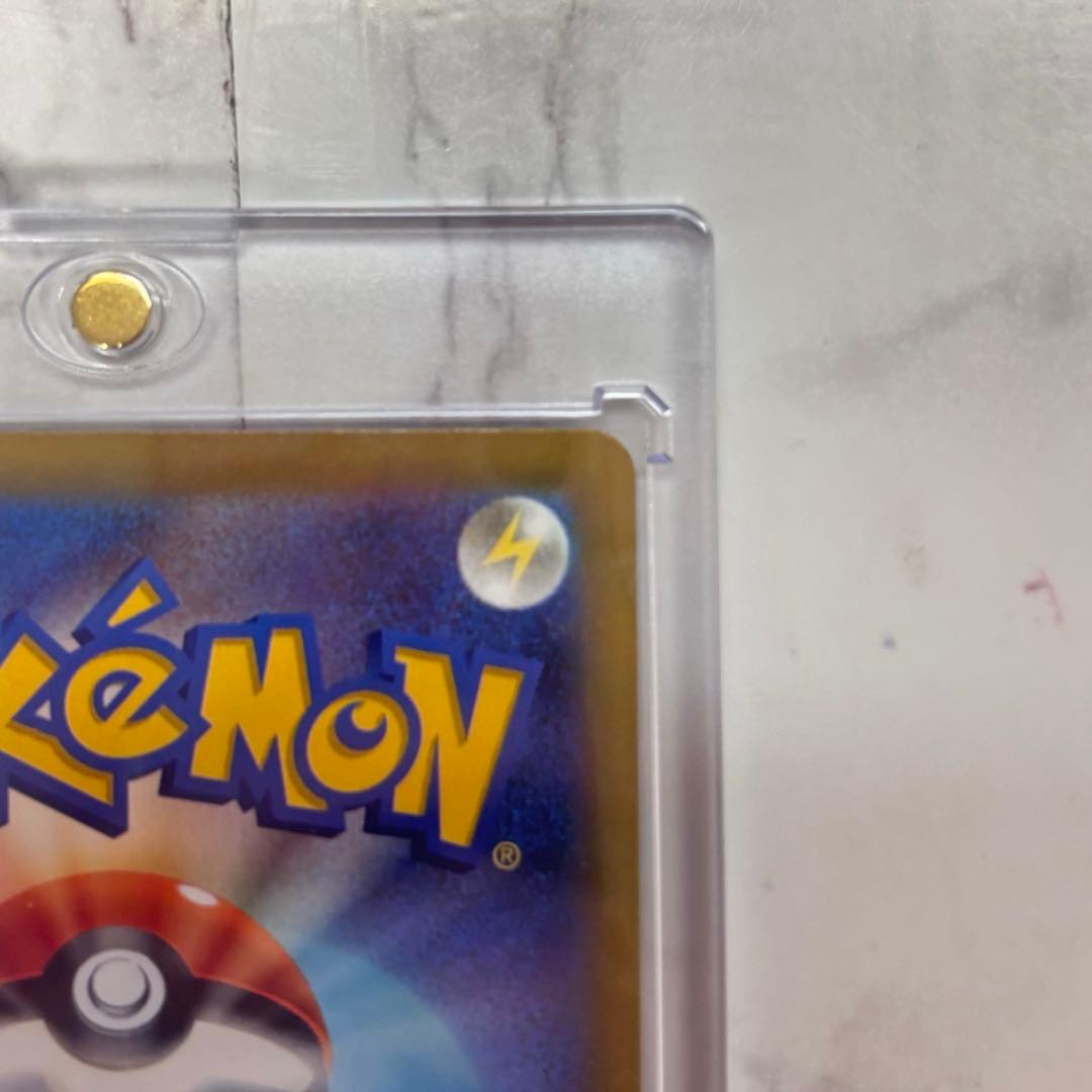ニンジャスピナー メガゲッコウガex SAR RR ポケモンカードゲーム