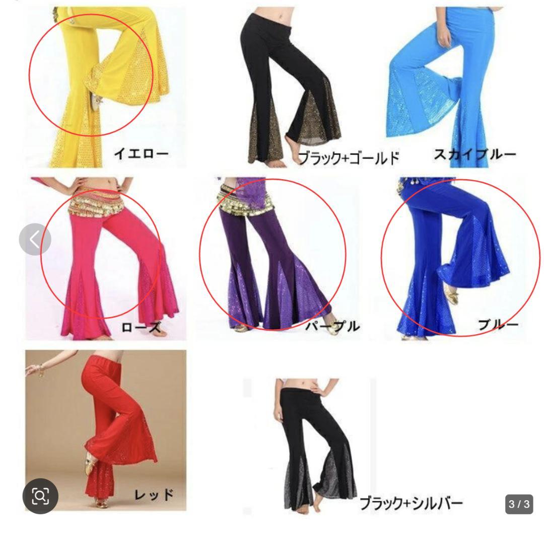 j86ページ　ベリーダンスセット