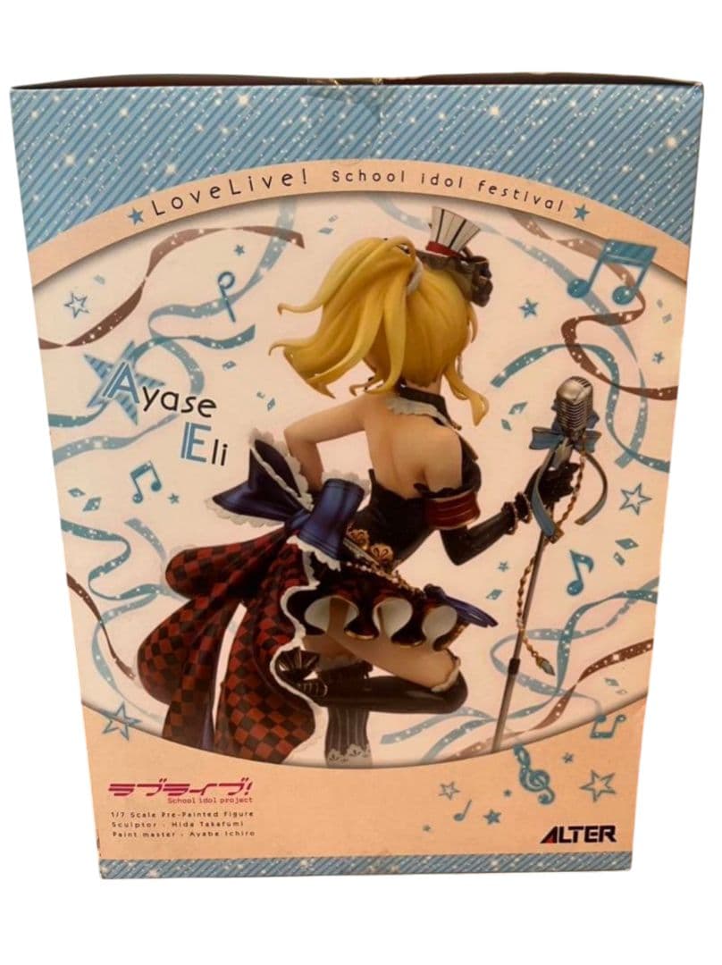 新品未開封ALTER ラブライブ！スクールアイドルフェスティバル 絢瀬絵里