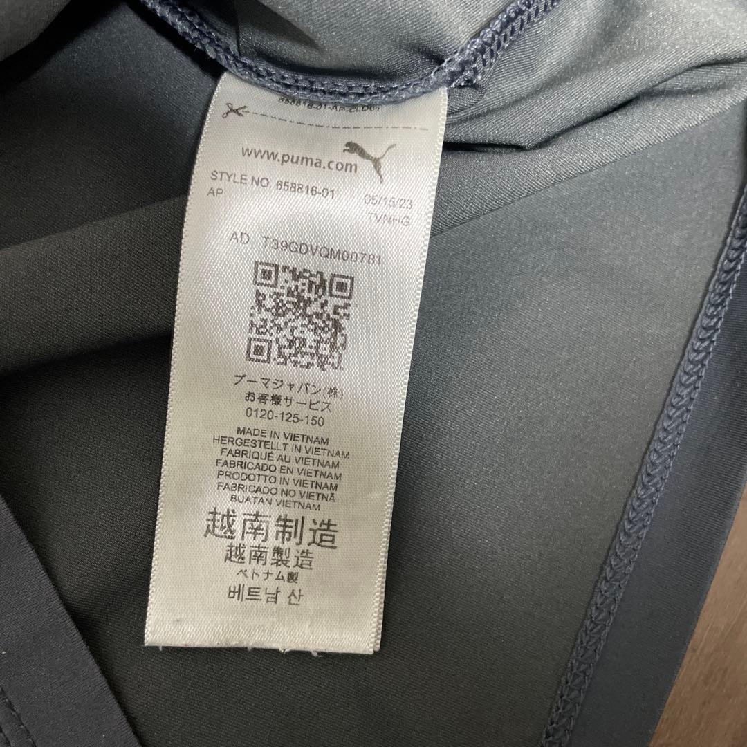 PUMA サッカー INDIVIDUAL トレーニング ウェア 上下