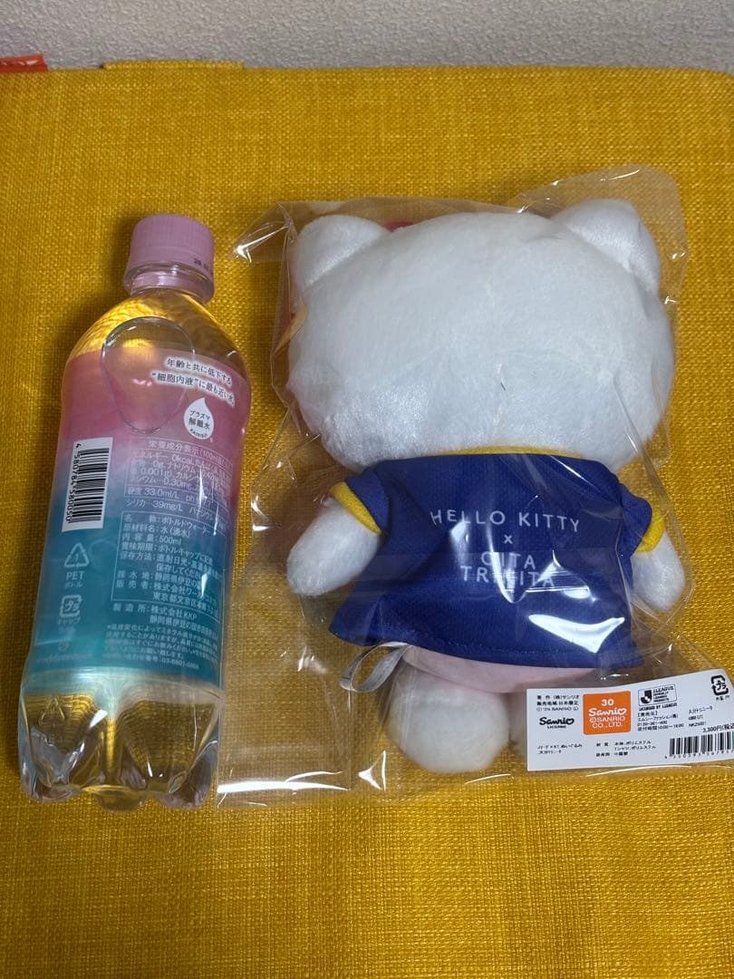 サッカー　トリニータ　キティ　ニータン　ぬいぐるみ　畳