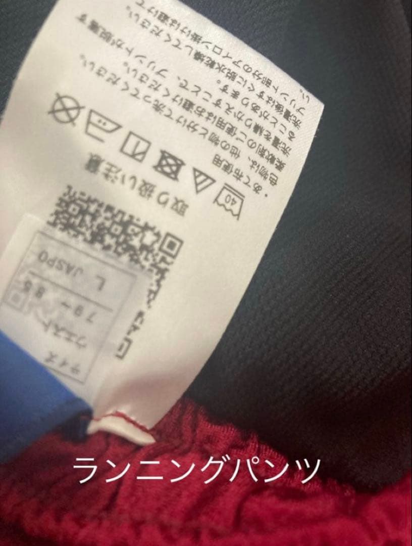 陸上ユニフォーム3点セット　アシックス　ユニフォーム上下・ショートタイツL
