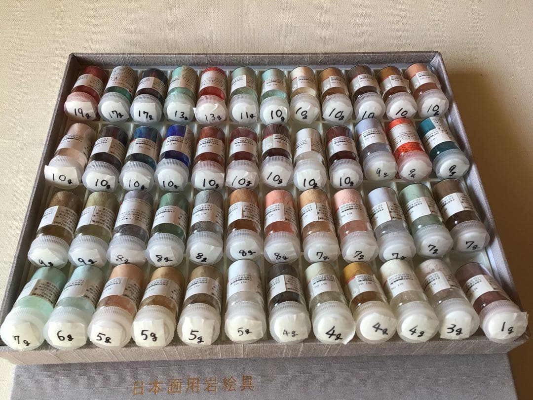 岩絵具　ナカガワ　天然　鳳凰　平安　48色セット